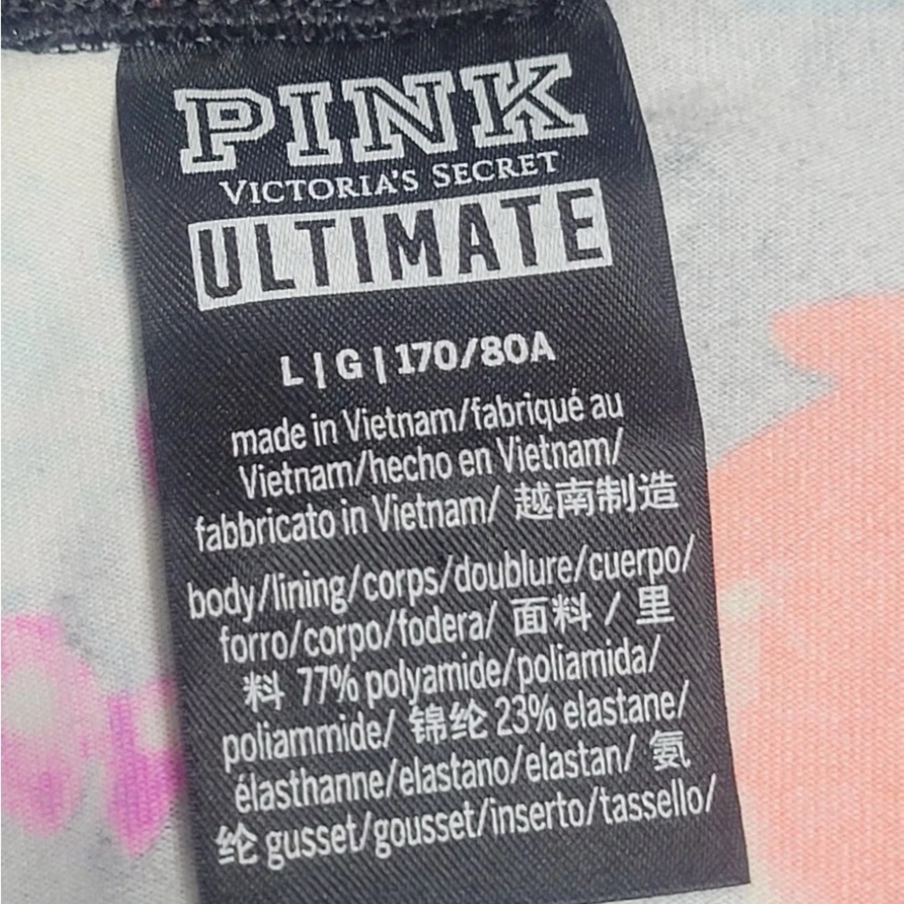 PINK Victoria's Secret Colorful Floral women’s Tropical Yoga  Pockets Leggings - Picture 3 of 7